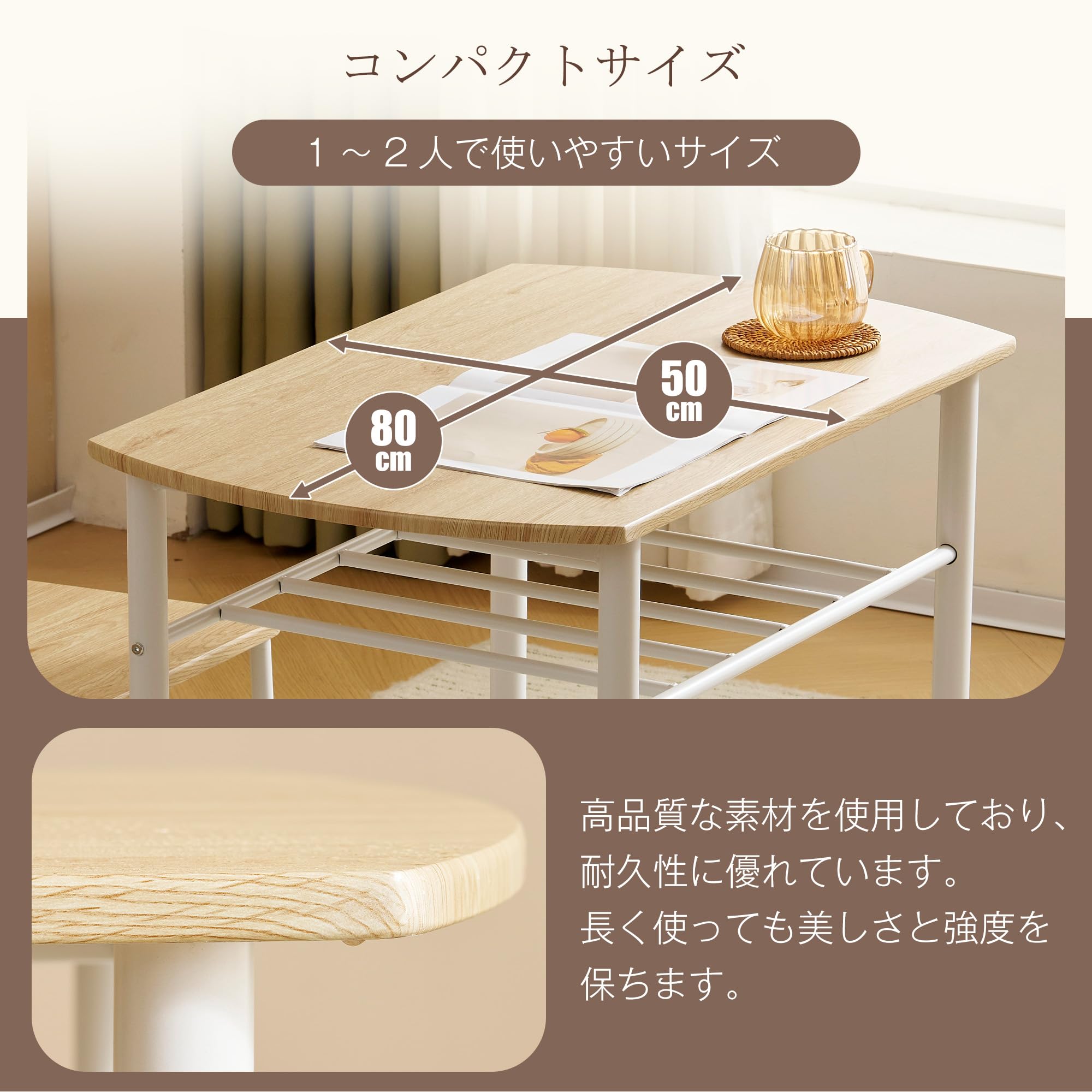 Amazon｜オーエスジェイ(OSJ) ダイニングテーブルセット2人用 3